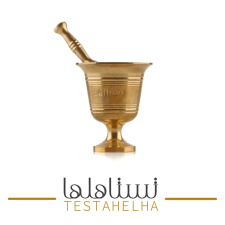 نجر الزعفران  كبير