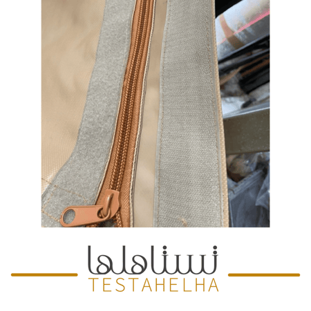 دولاب عزبة 4 ارفف متنقل ( 2 متر بني)