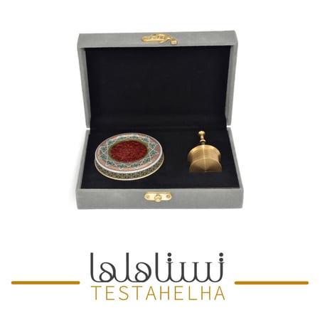 صندوق 2 جرام زعفران مناسب للاهداء لون رمادي