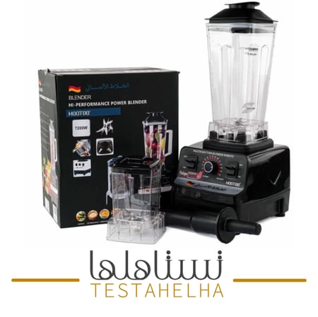 خلاط هوتو الألماني