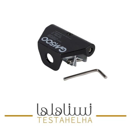 قاعدة اريل جانبي