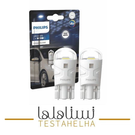 ليد سقف ابيض فليبس