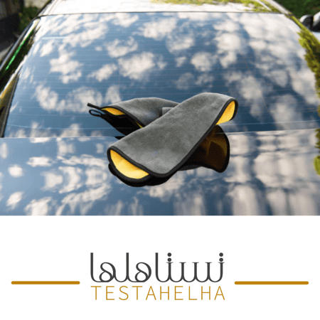 قماش مايكروفايبر