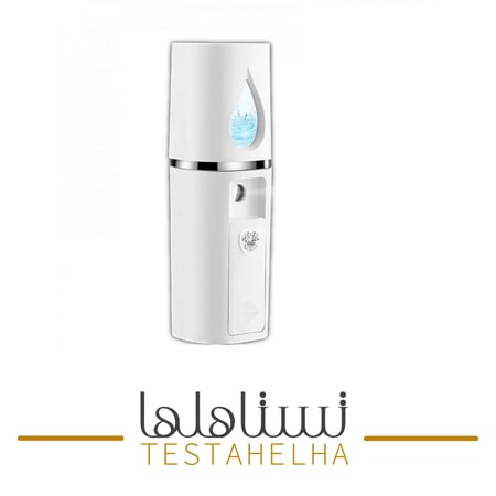 فواحة سيارة ذكية