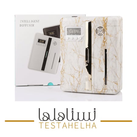 جهاز تعطير المنزل