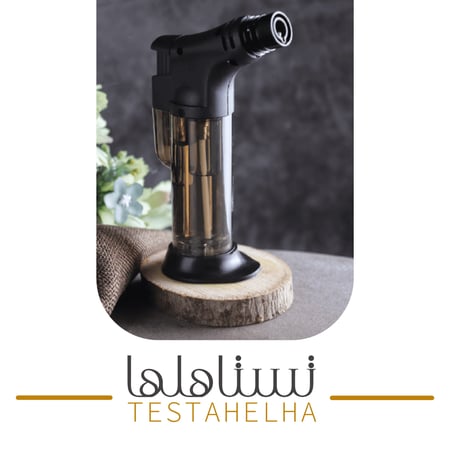 ولاعة فحم