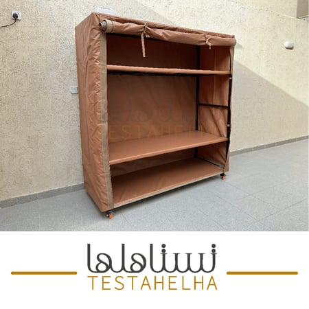 دولاب عزبة 3 ارفف متنقل ( 2 متر بني)