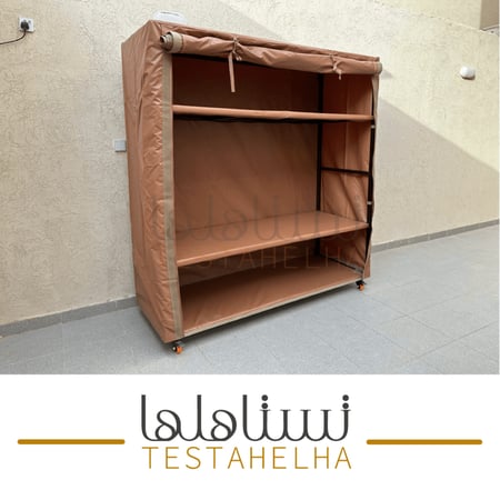 غطاء طربال دولاب العزبة