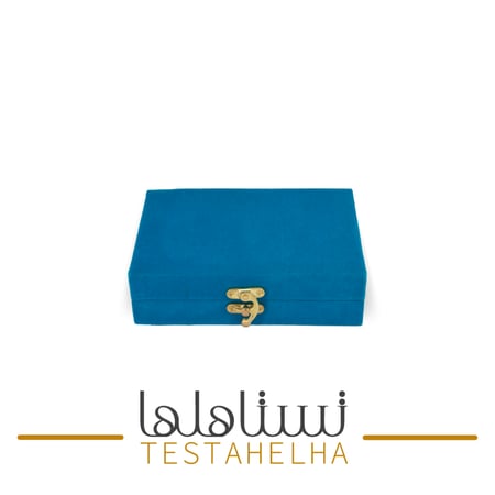 صندوق 2 جرام زعفران مناسب للاهداء