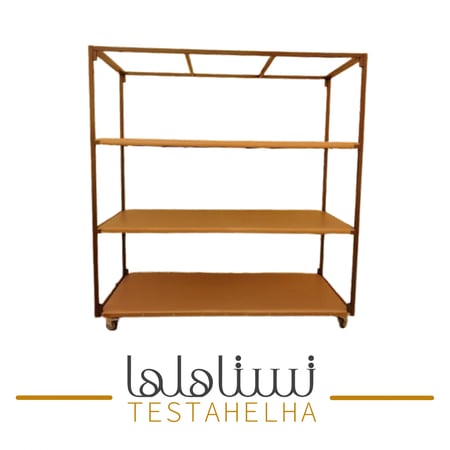 عروض التاسيس دولاب عزبة 2 متر