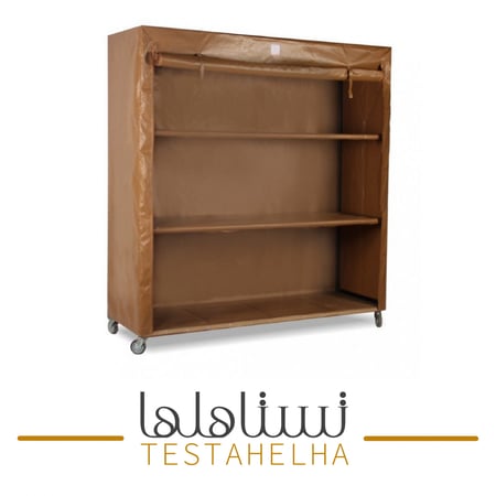 عروض التاسيس دولاب عزبة 2 متر