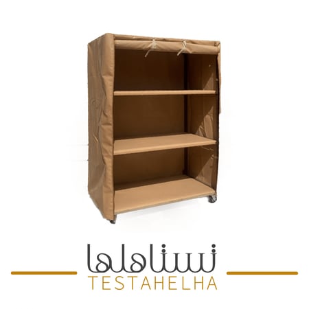 دولاب عزبة الحجم الصغير