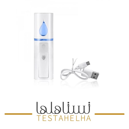 فواحة سيارة ذكية