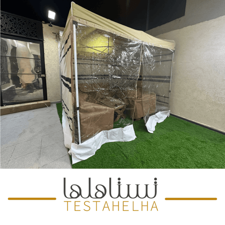 مظلة خارجية ( للجلسات )