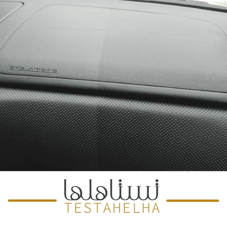 سافي ماكس ملمع الطبلون و الكفرات