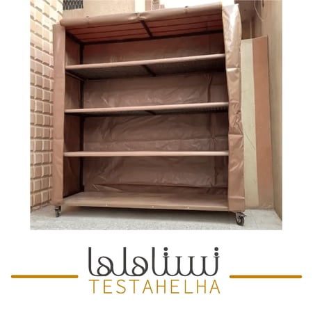 دولاب عزبة 4 ارفف متنقل ( 2 متر بني)