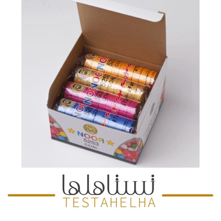 فحم ملون سريع الاشتعال