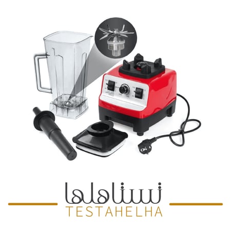 خلاط سلفر كرست