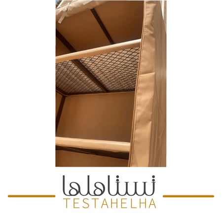 دولاب عزبة الحجم الصغير