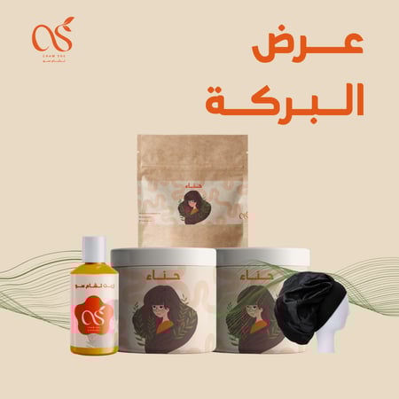 كورس الجمال