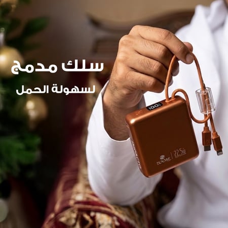 بطارية امباكتو بسعة 10 الاف + حبة هدية - اللوان متعددة