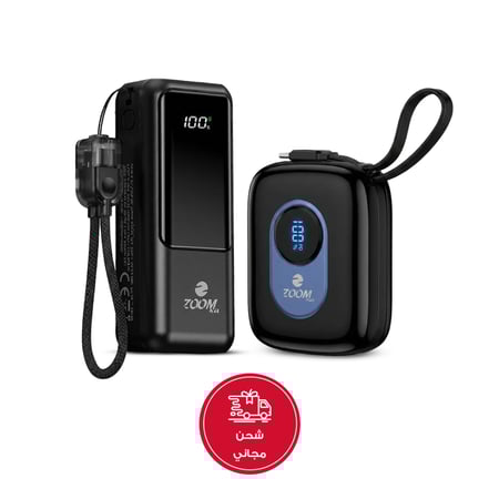 بطارية كلاسي 10 الاف + بطارية فالكون 10 الاف