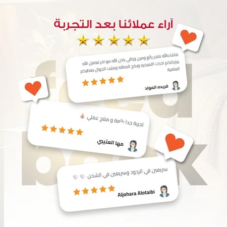 بكج بطارية 10 الاف + حبة هدية - زوم بلس