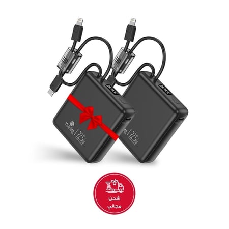 بكج بطارية 10 الاف + حبة هدية - زوم بلس