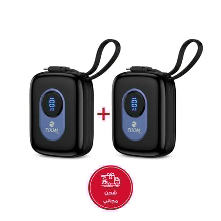 بطارية كلاسي بسعة 10 الاف + حبة هدية