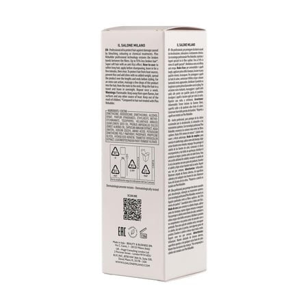 مجموعة الإصلاح العميق للشعر شديد التلف من ال صالون بليكس (3 منتجات)