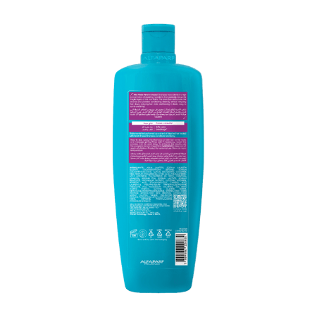 التامودا كيراتين شامبو للشعر التالف والضعيف 300مل