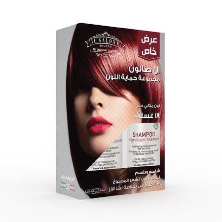 ال صالون عبوة ترويجية لحماية لون الشعر المصبوغ شامبو + بلسم