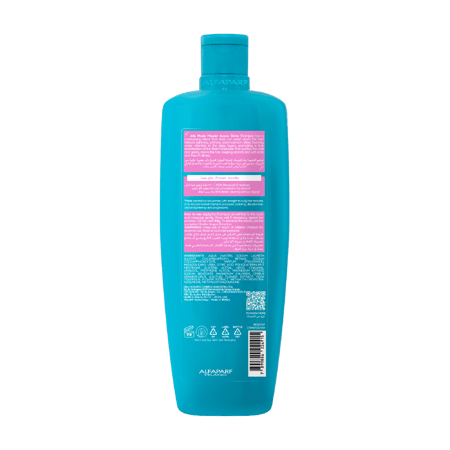 التامودا ميسلار اكوا شاين شامبو لاشراقة الشعر 300مل