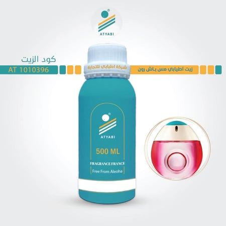 زيت اطيابي مس باش رون