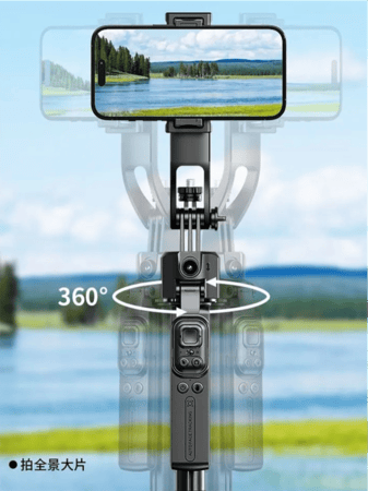 عصا سيلفي - حامل تصوير ذكي بتتبع الوجه AI 360° وقاعدة رباعية – ارتفاع 163 سم وتحكم لاسلكي وتصميم ألمنيوم قوي