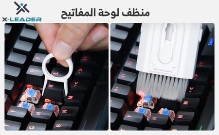 اداة تنظيف وتلميع أجهزة اللابتوب والهواتف والكاميرات ولوحة المفاتيح و