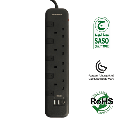 توصيلة كهربائية جيبل مع مفتاح تشغيل أحمر