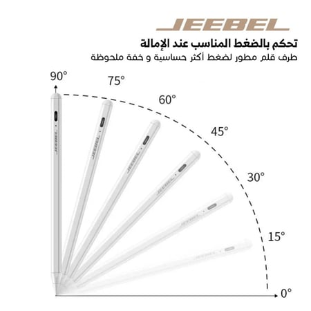 قلم ايباد الجيل الثالث رقمي ذكي يدعم بشحن لاسلكي وتصميم مغناطيسي متواف