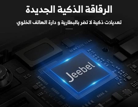 كيبل جيبل تايب سي 30 سم - شحن سريع 3A - نقل بيانات فائق - متين وقوي