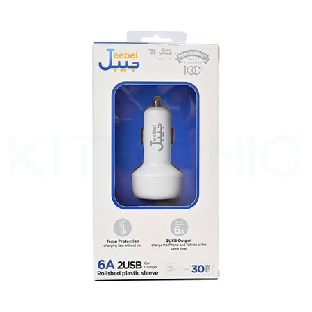 شاحن سيارة سريع جيبل 30 واط بمنفذين USB - شحن سريع 3.0 أصلي