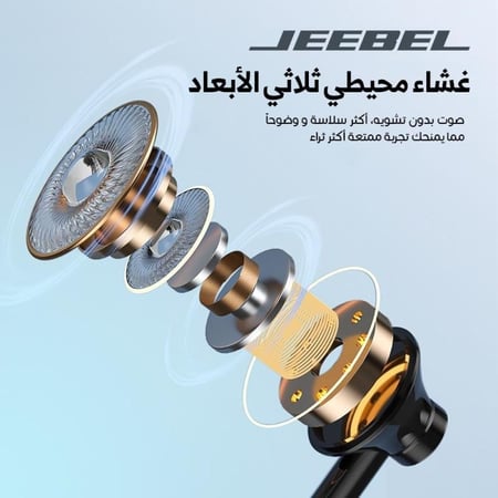 سماعات جيبيل الرياضية اللاسلكية بلوتوث 5.0 مقاومة للماء - أسود