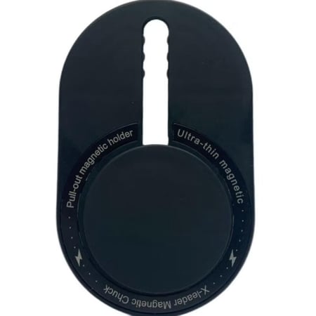 اكس ليدر - مسكه سلايد ماج سيف