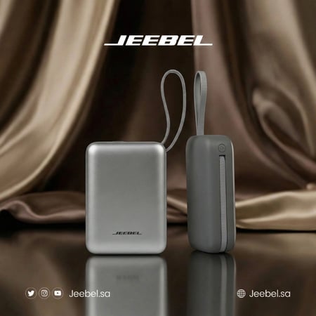 باور بانك جيبل 20000mAh مع شحن سريع 22.5W وكابل مدمج