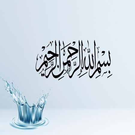 درس السوائل والغازات