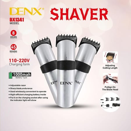 ماكينة حلاقة كهربائية من DENX م/ DX1341