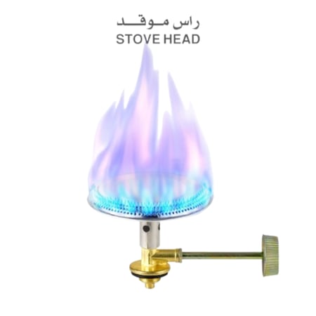 راس شولة  م/CM- 38486