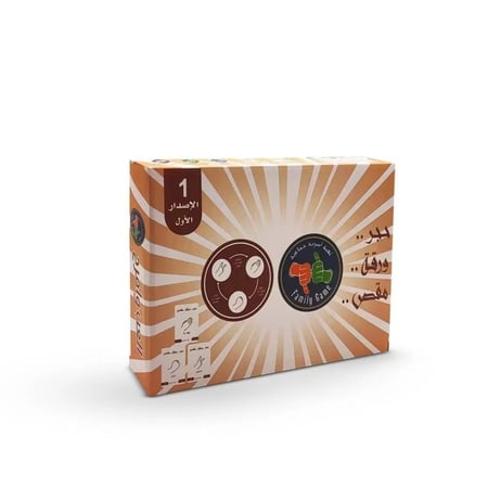 لعبة حجر ورقة مقص الإصدار الأول م/NO-B39