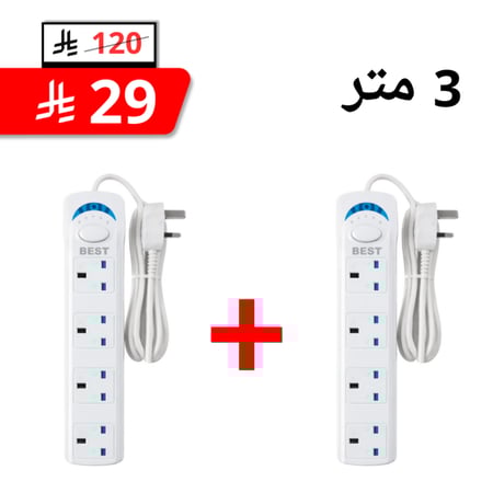 2 توصيلة كهرباء 4 مخارج 3 متر م/BT-5104  ماركة BEST