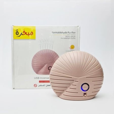 مبخرة اللؤلؤة الكترونية صغيرة ومحمولة قابلة للشحن اسود