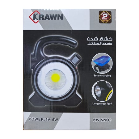 KRAWN - كشاف شحن متعدد الوظائف م/KW-52813 ماركة ماركة كراون